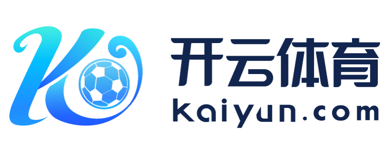 河北省叶城市开元游戏app安卓版官网